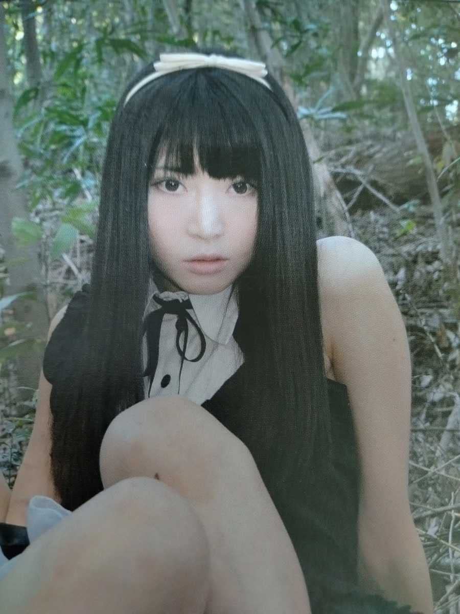 Amazon.co.jp: Kenichi Murata Signed Photo Collection with