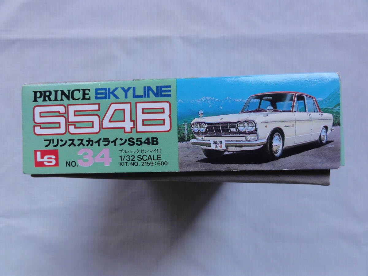 Amazon | LS 1/32 プリンス スカイライン S54B | ミニカー・ダイ