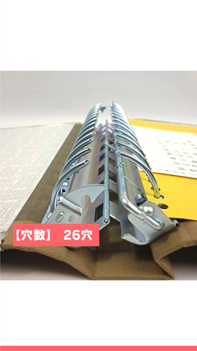 Amazon.co.jp: コクヨ(KOKUYO) ファイル バインダー クロス貼 B5