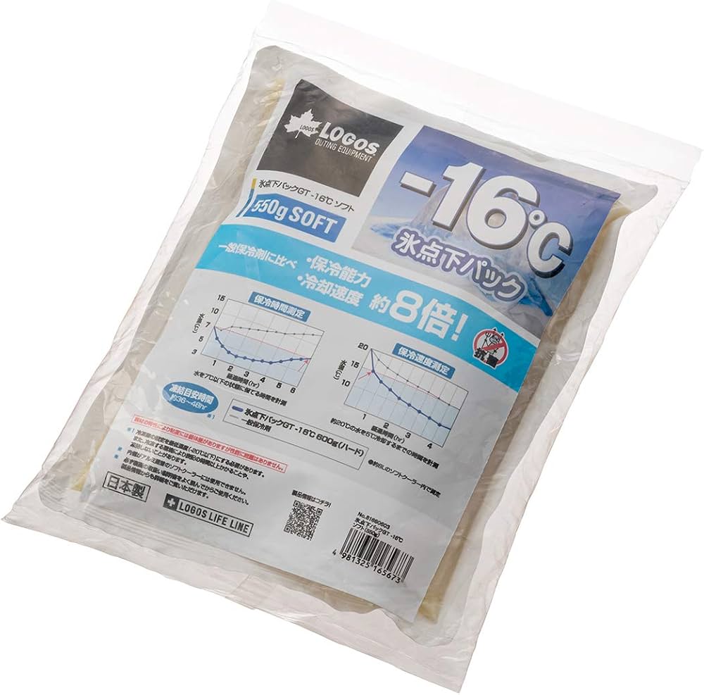 保冷剤　ロゴス Amazon | ロゴス(LOGOS) 保冷剤 氷点下パック GTマイナス16度 ソフト