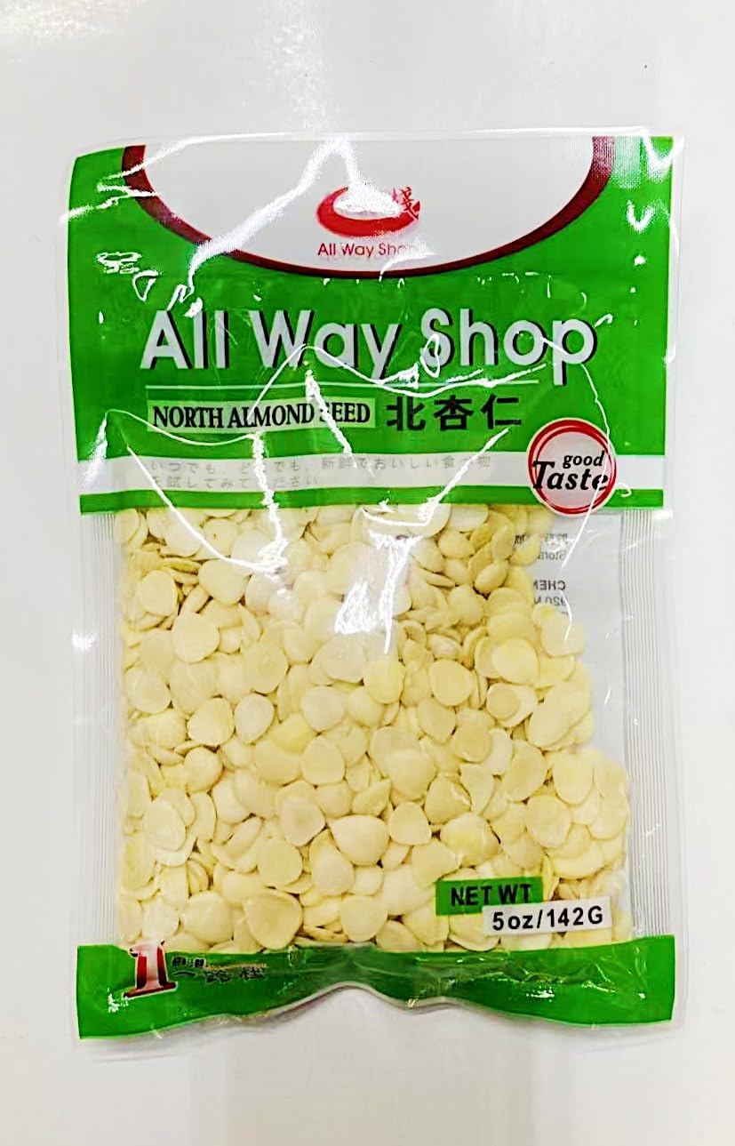 あーもんどページ Amazon.com : North Almond Seed, 5 oz, Pack of 2 北杏仁 : Grocery