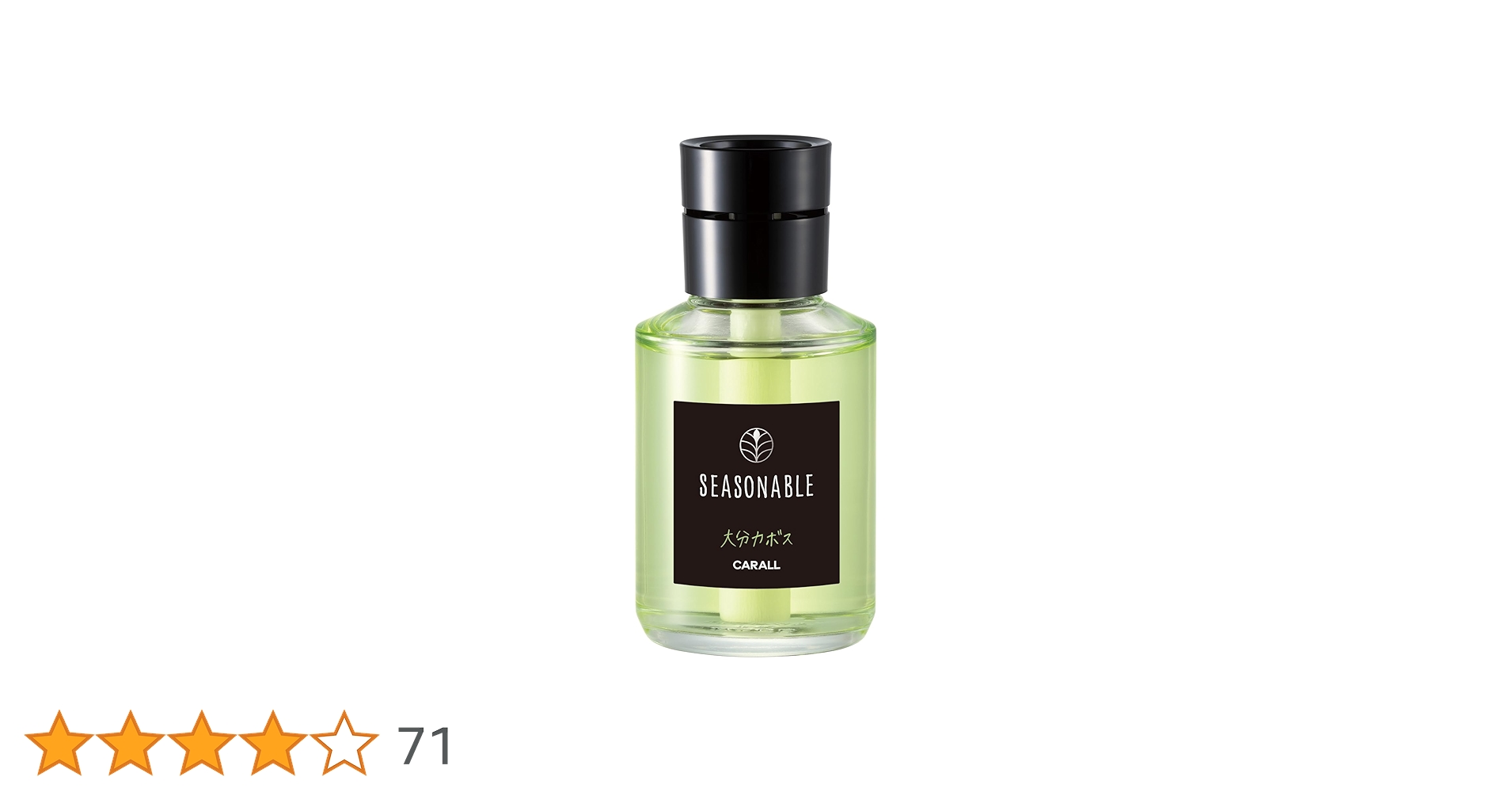 Amazon | CARALL(カーオール) 晴香堂 車用 芳香剤 シーズナブル 大分