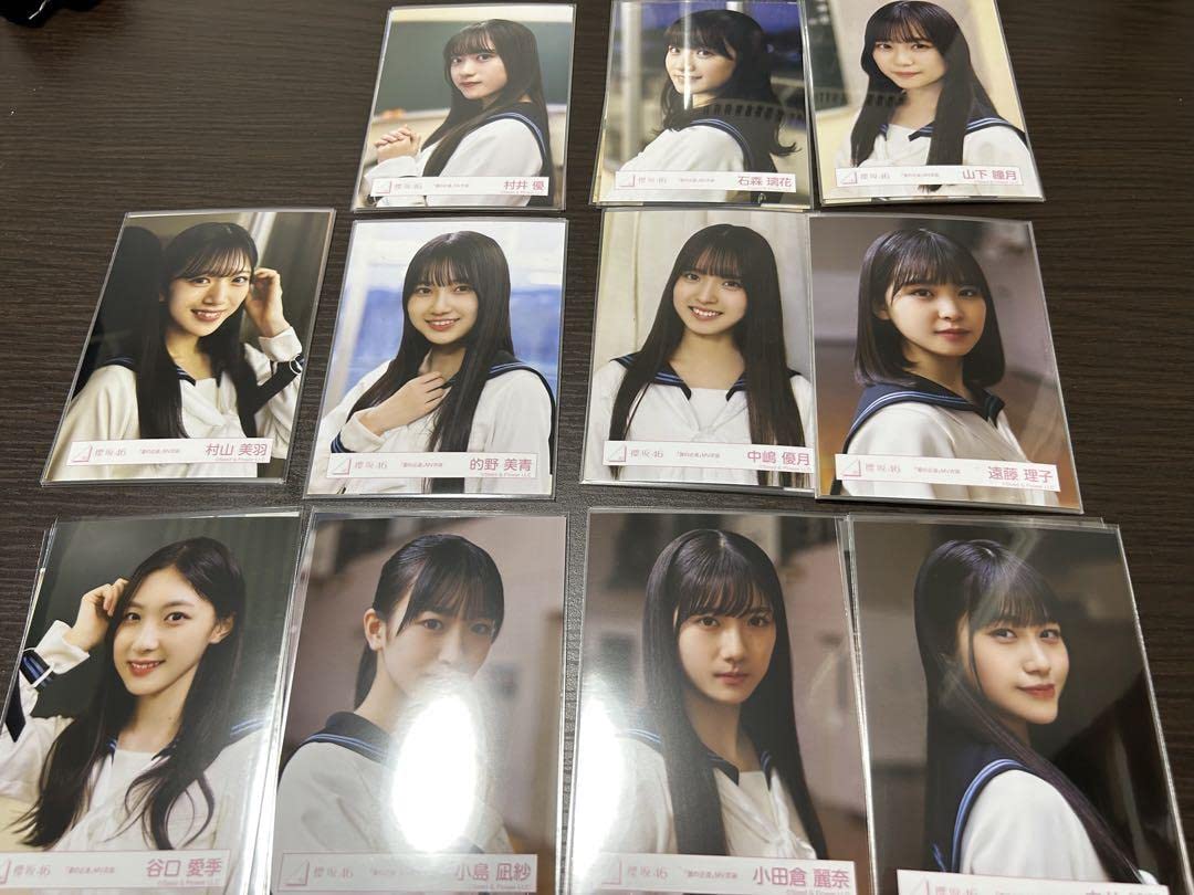 Amazon.co.jp: 櫻坂46 夏の近道 生写真 フルコンプ : おもちゃ