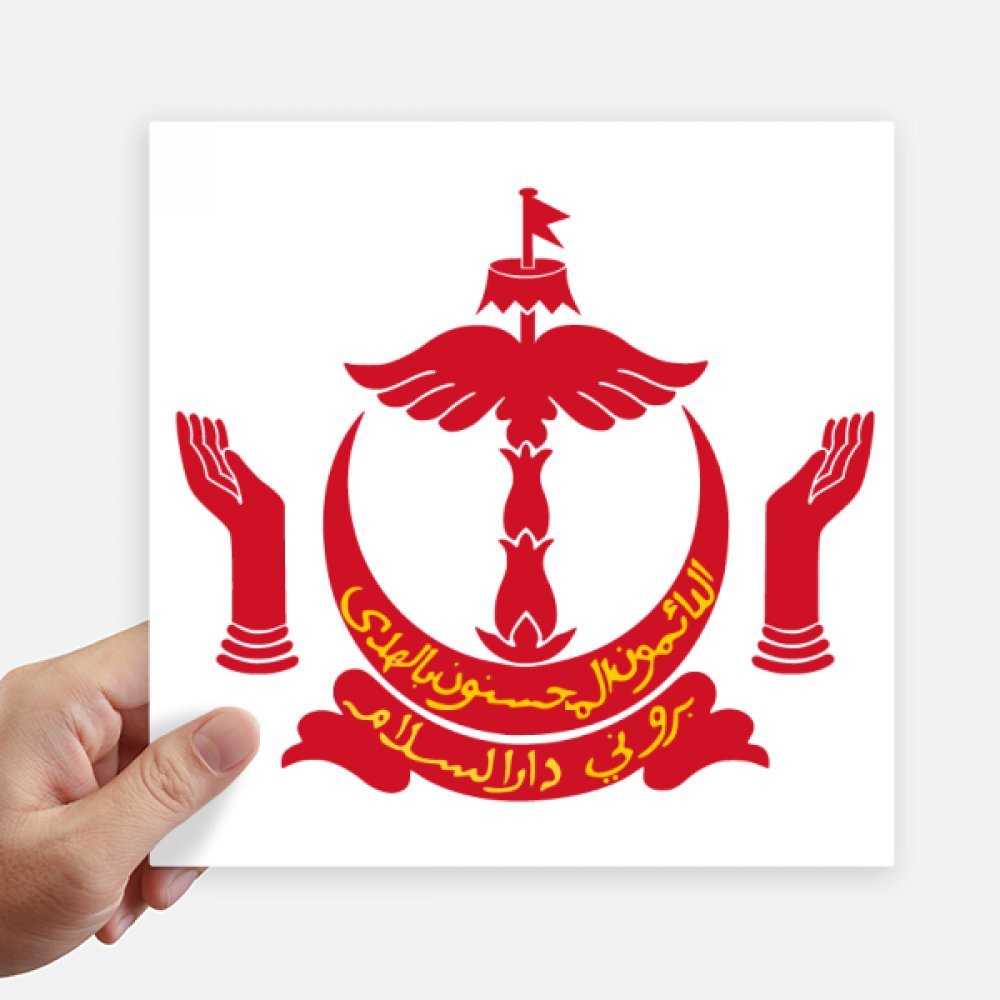 Pegatinas de Bandar Seri Begawan para personalizar su moto de viaje y maletas de equipaje
