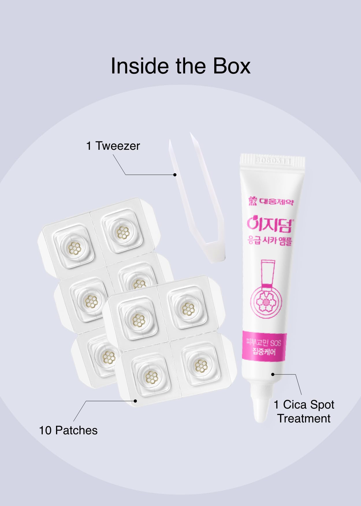 EasyDerm Quick Calming Magnezowe plastry – hydrokoloidowe leczenie trądziku zawiera pęsetę i ampułkę, 10 plastrów, naklejkę na pryszcze, wyprodukowane przez Daewoong Pharmaceutical