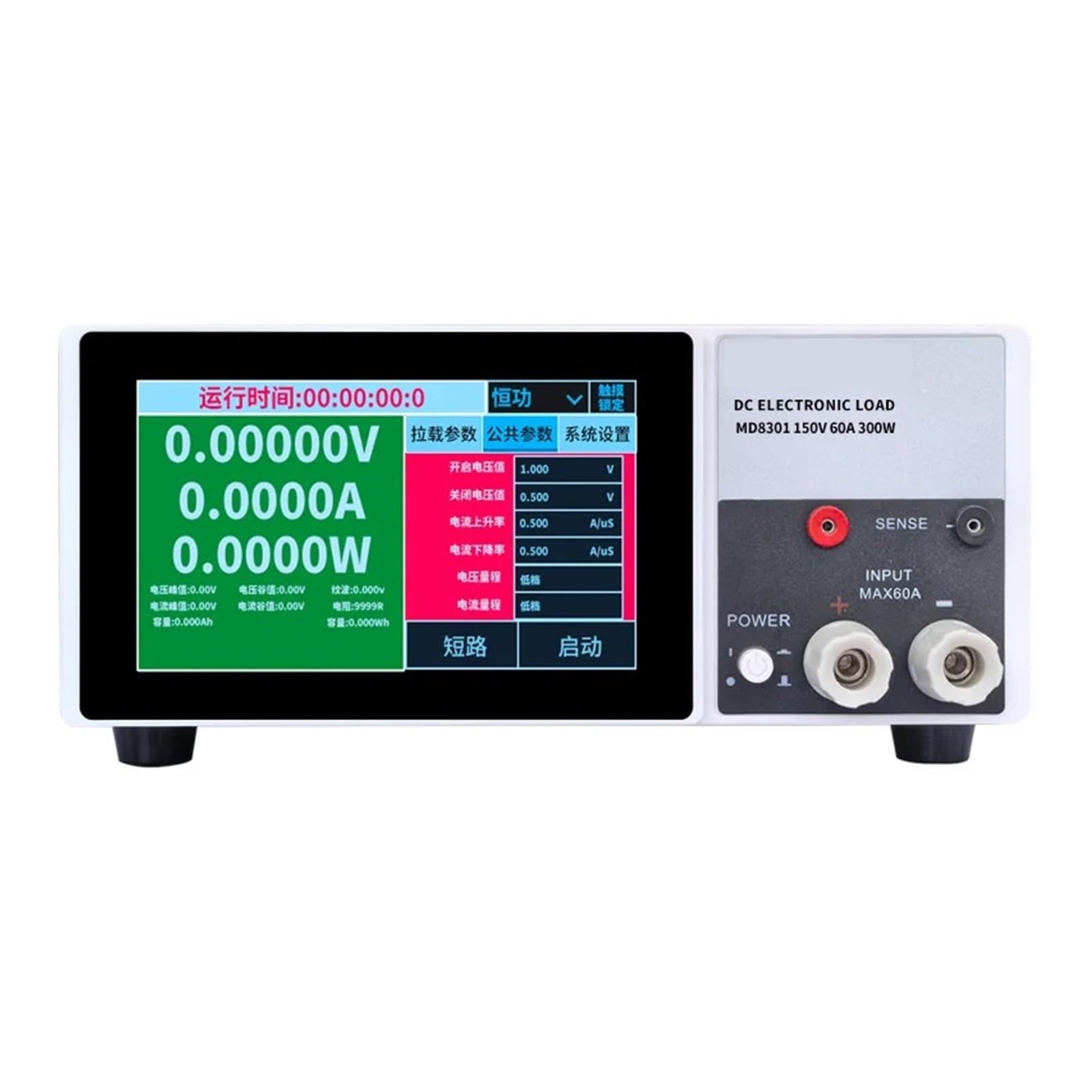 Gqnblvhzupdm Silver Programmable Dc Electronic Load Tester Battery Capacity Ripple Measurement High Precision Power,High Accuracy(8301)