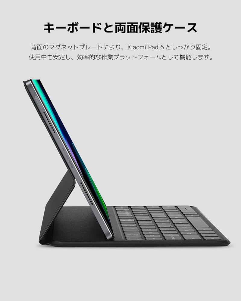 専用Xiaomi Pad 6/11型/6GB/128GB/　国内版 Amazon.co.jp: 【Wi-fi版 】Xiaomi Pad 6 タブレット 8GB RAM