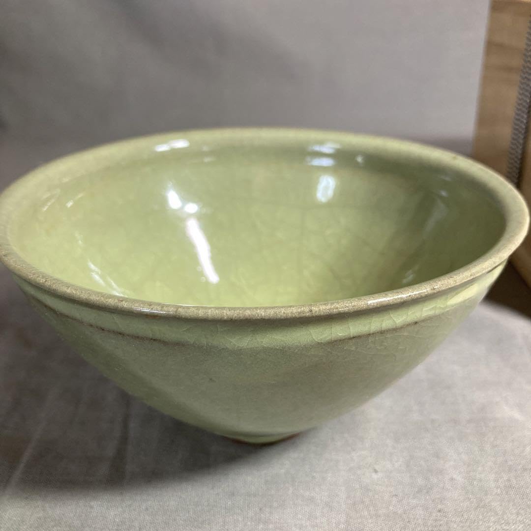 Amazon.co.jp: 中島宏青磁の世界 中島ブルー 日本の銘窯 人間国宝 中島