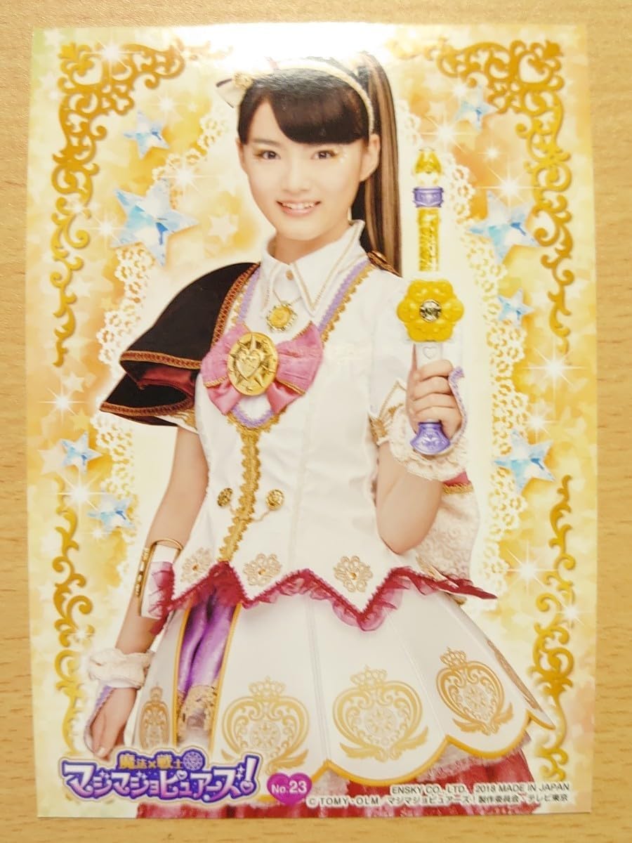 フクエジマカンアオイ　うるみ軸桃花 桃源暗鬼 メタル缶バッジ Vol.1 BOX（9個入） | 桃源暗鬼 | ツインクル