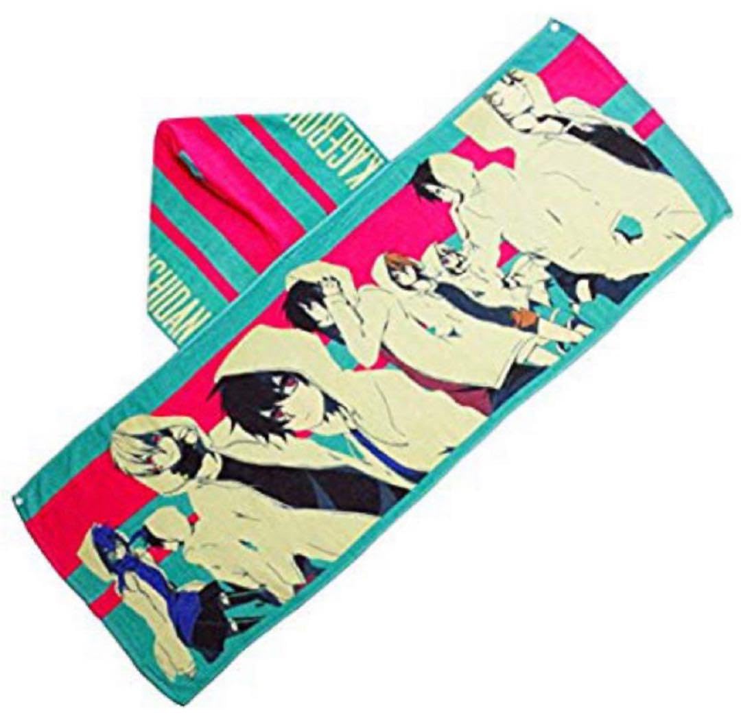 カゲロウプロジェクト　グッズ　 ヒビヤ　キド　エネ　タオルなどまとめ売り Amazon.co.jp: カゲロウプロジェクト グッズ エネ ヒビヤ キド