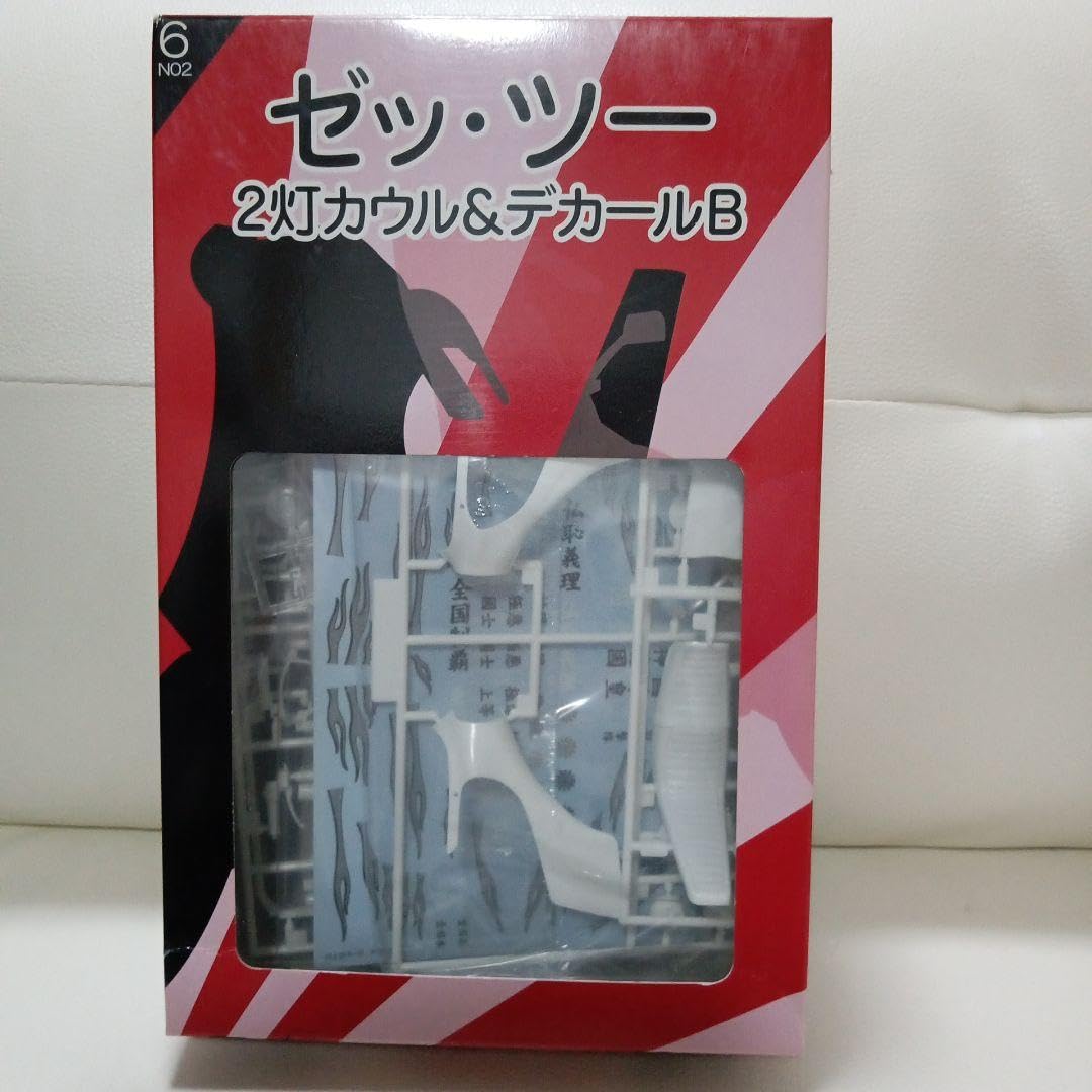 Amazon.co.jp: Z2 プラモデル 模型 ゼッツー 2灯カウル デカールB
