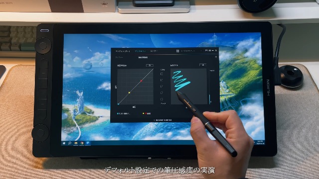 Amazon | HUION 液タブ 液晶タブレット Kamvas 13（Gen 3） 13.3型
