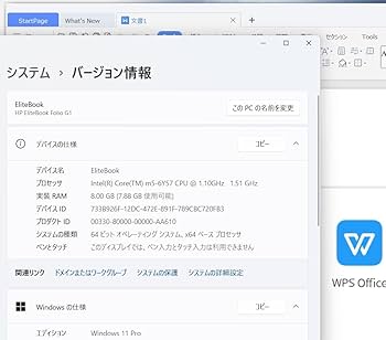 Amazon.co.jp: Win11 Full HD 12.5 Inch HP EliteBook Folio G1