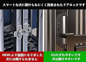 Amazon | ペットケージ カゴ ドッグクレート 大型犬 中型犬