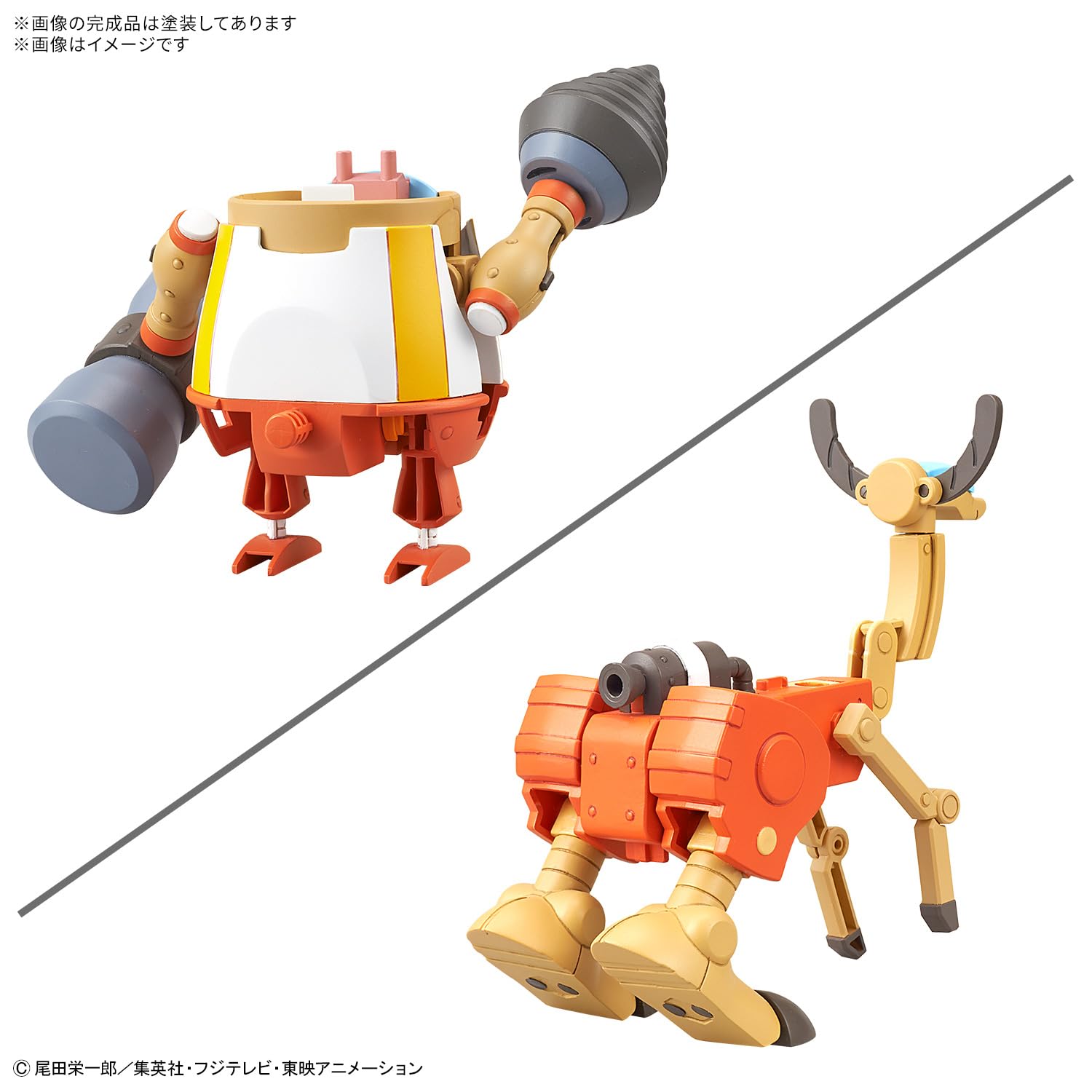 Amazon | BANDAI SPIRITS(バンダイ スピリッツ) ワンピース チョッパー