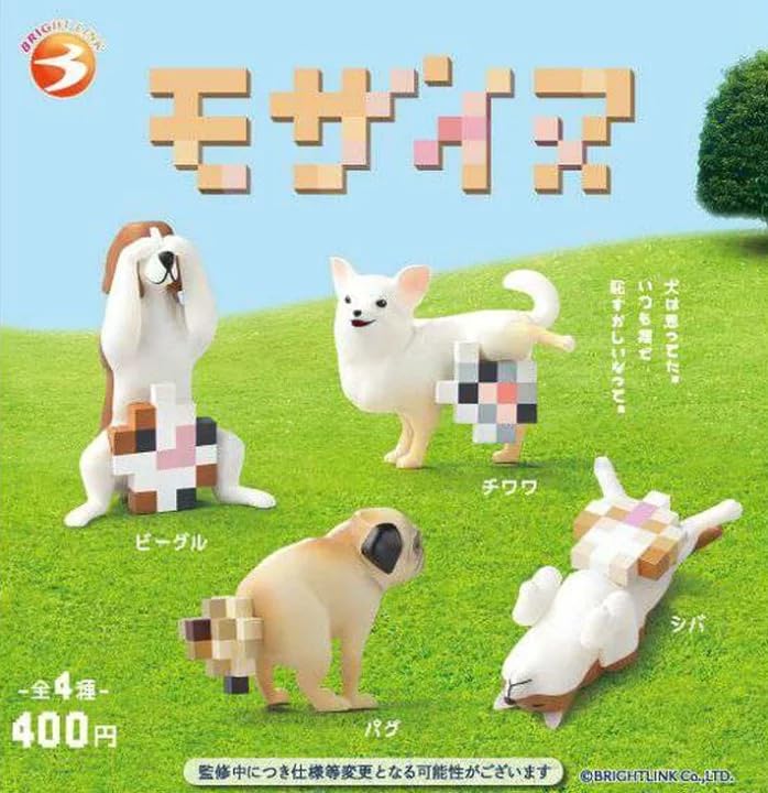 Amazon.co.jp: モザイヌ 全4種セット フルコンプ フィギュア ガチャ