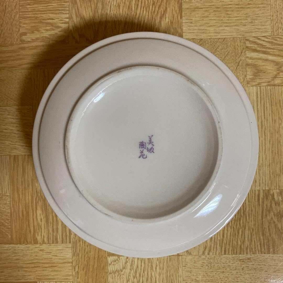 Amazon.co.jp: 美坂陶苑 陶器 三段重 丸形 レトロ : おもちゃ