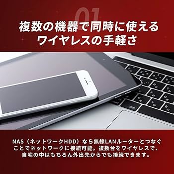 Amazon.co.jp: 【Amazon.co.jp限定】Western Digital ウエスタン