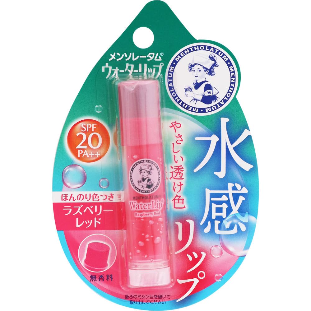 Amazon.co.jp: Mentholatum Water Lip, Raspberry Red, 0.2 oz (4.5 g 