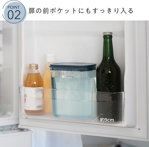 マーナ (marna) ウォーターピッチャー 1L 冷蔵庫のすき間に入る 冷水筒 (耐熱/食洗機対応/広口) 洗いやすい 水 麦茶ポット 冷水ポット ピッチャー カラフェ ホワイト K787W - 4