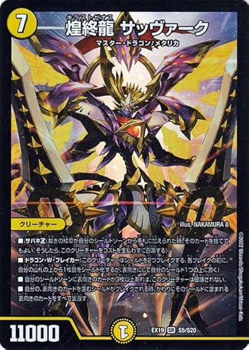 fG}X^[Y I Tb@[N (X[p[A) }X^[Et@CiEApbNiDMEX19j | fG}  N[`[