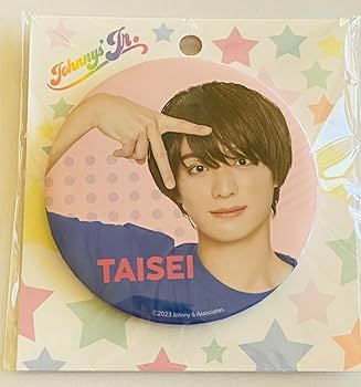 Amazon.co.jp: Aぇ！group 【 福本大晴 】 缶バッジ オフィシャル