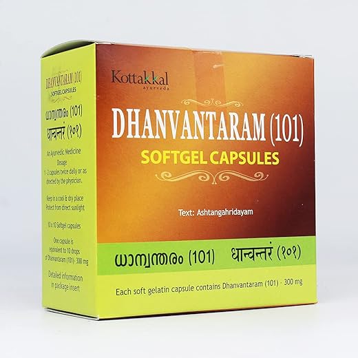 Dhanvantaram Soft Gel Capsules - 100 Capsules