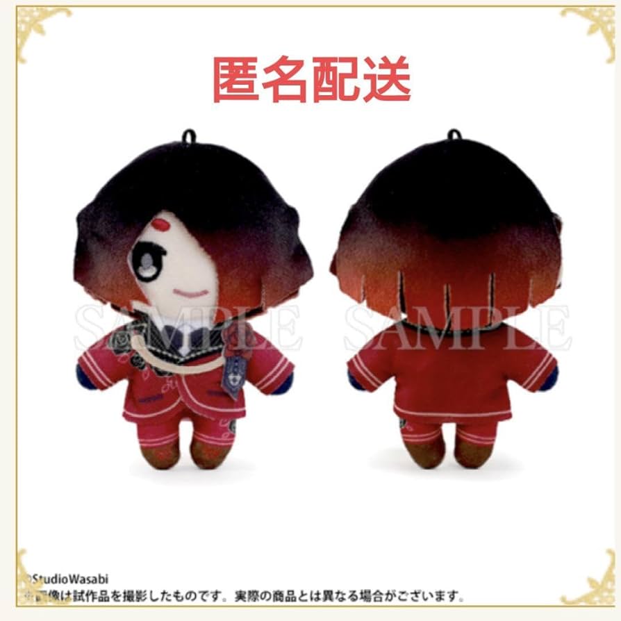 悪魔執事と黒い猫　20cmぬいぐるみ ユーハン　あくねこ Amazon.co.jp: ユーハン ぬいぐるみマスコット あくねこ展 悪魔執事と