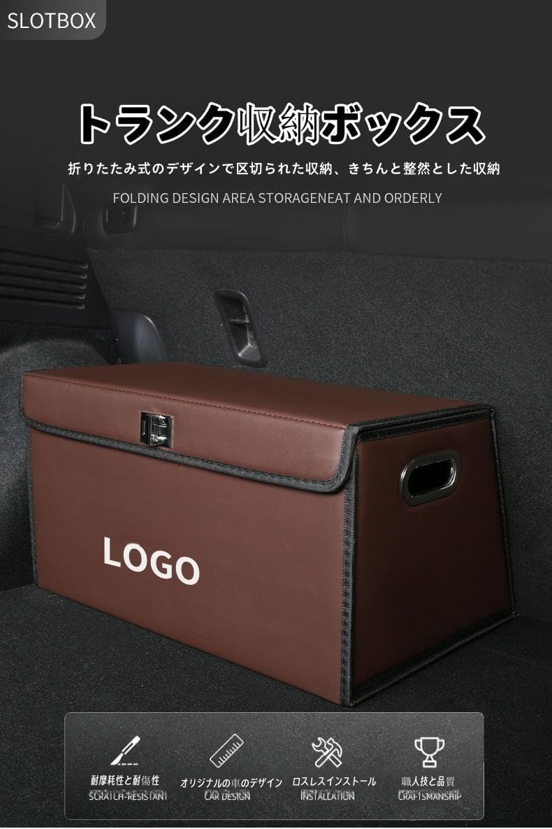 レクサス 折りたたみ収納BOX オリジナルオーガナイザー レクサス 折りたたみ収納BOX オリジナルオーガナイザー
