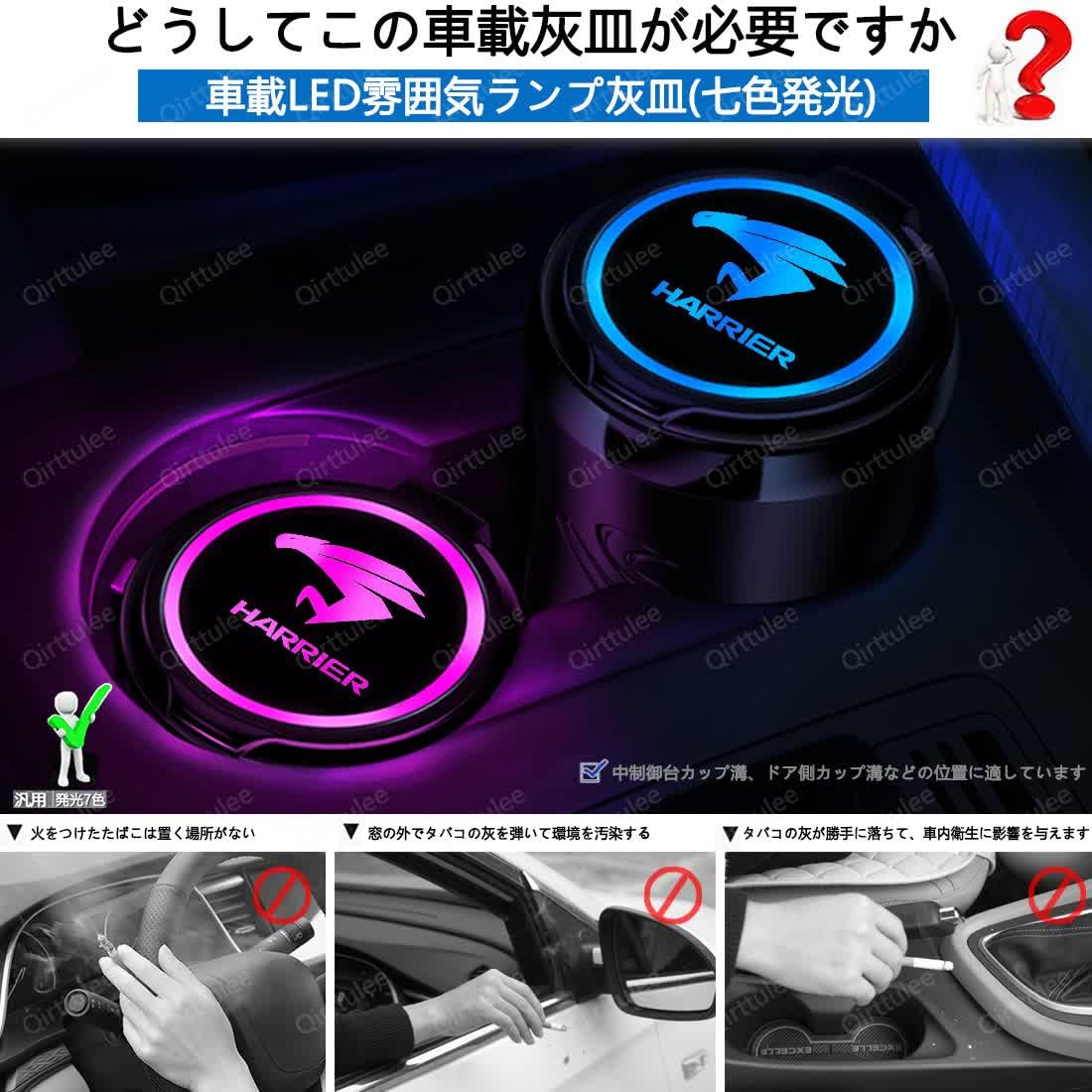 MAZDA 置き型灰皿 三角形 アッシュトレー(灰皿)NA用 黒色 NA01-64-610B 00 マツダ