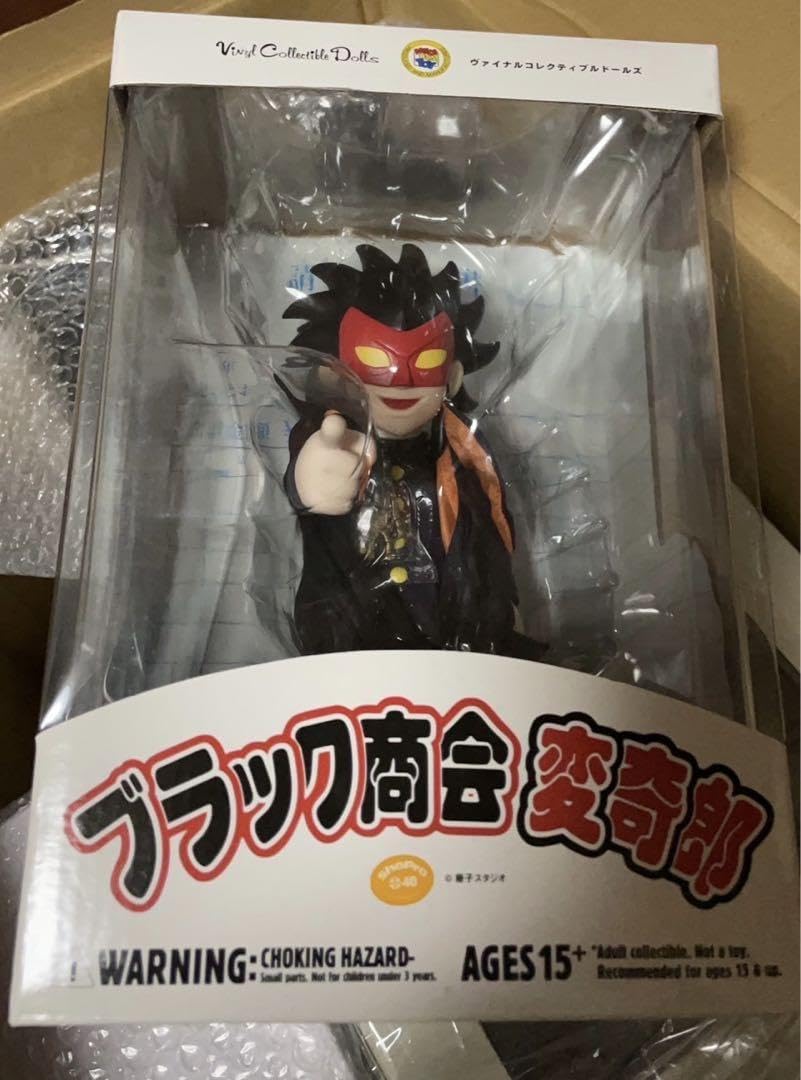 Amazon.co.jp: VCD 変奇郎 ブラック商会 変奇郎 No.96 フィギュア