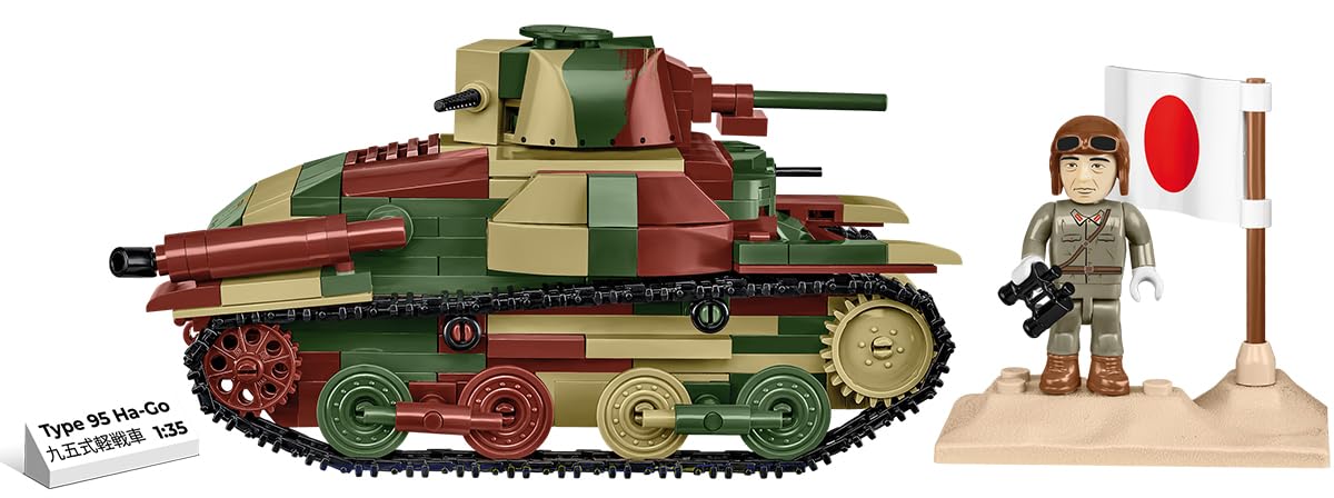 COBI (COB03115) Historic Collection - Type 95 Ha Go 380Kl Japan (HC)