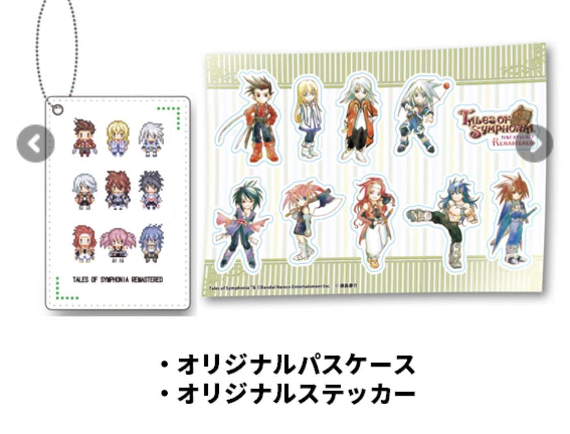 テイルズオブシンフォニア 藤島康介先生描き下ろし キャラファイングラフ テイルズオブシンフォニア 藤島康介先生描き下ろし キャラ