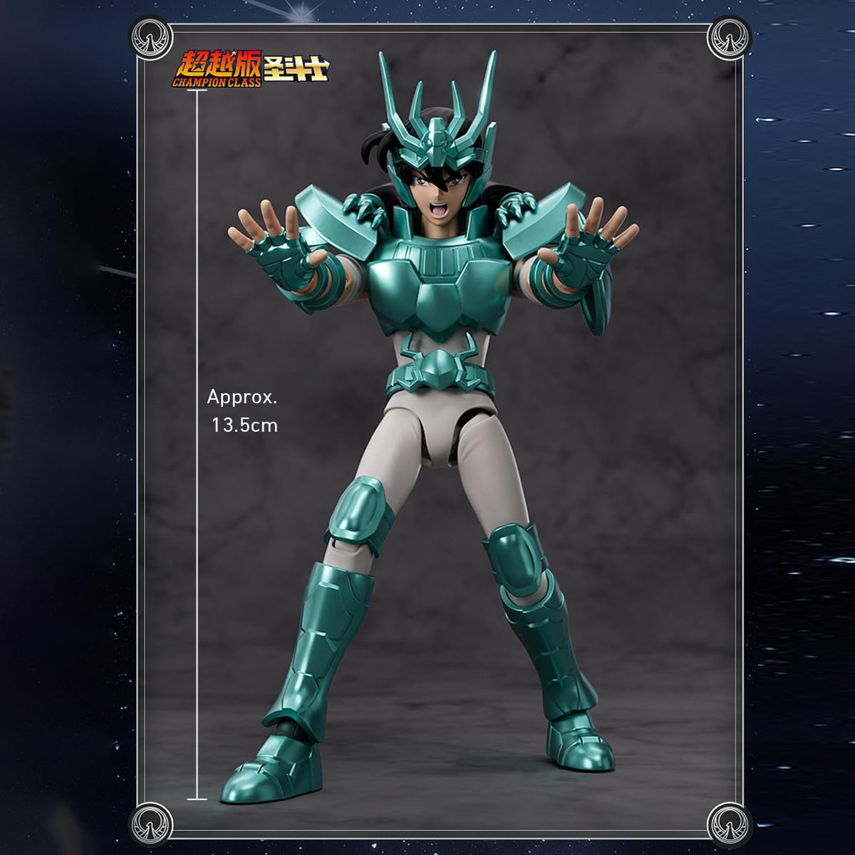 HIPLAY Saint Seiya Champion Class Dragon Shiryu (75010) Figurka Akcji Zestaw Modelarski