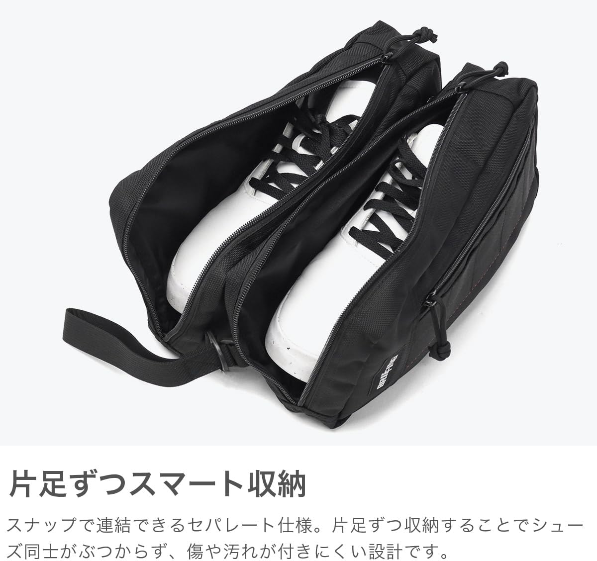 Amazon | ブリーフィング（BRIEFING） SEPA シューズケース PRO AIR