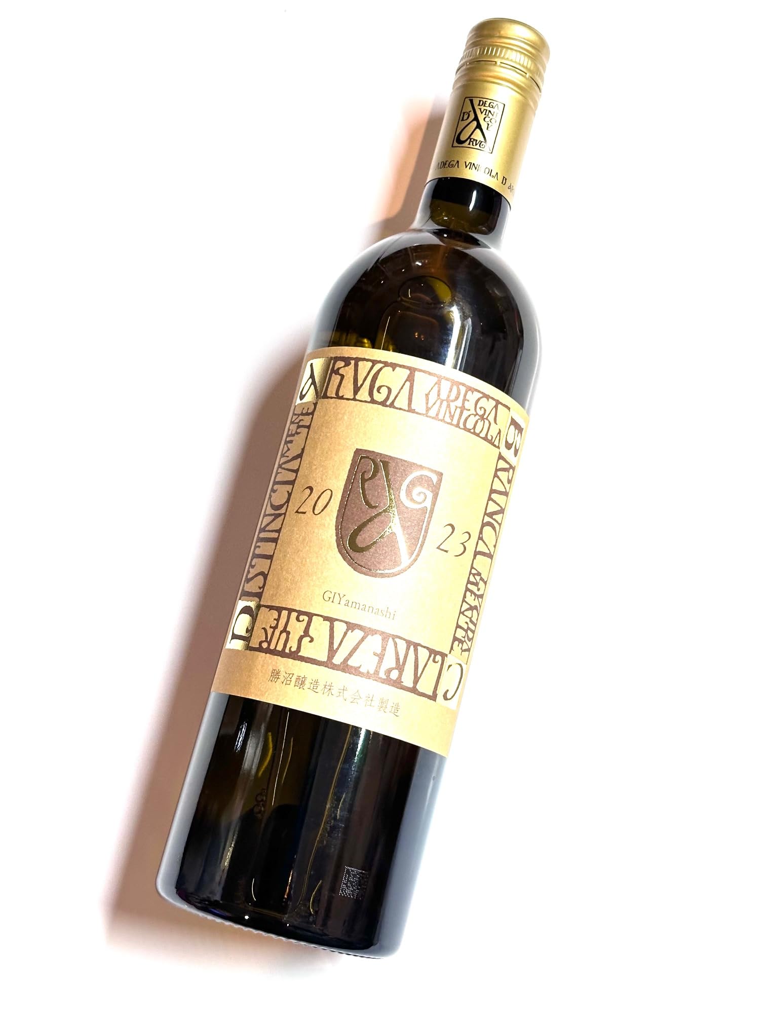 Amazon.co.jp: アルガブランカ クラレーザ 750ml : 食品・飲料・お酒