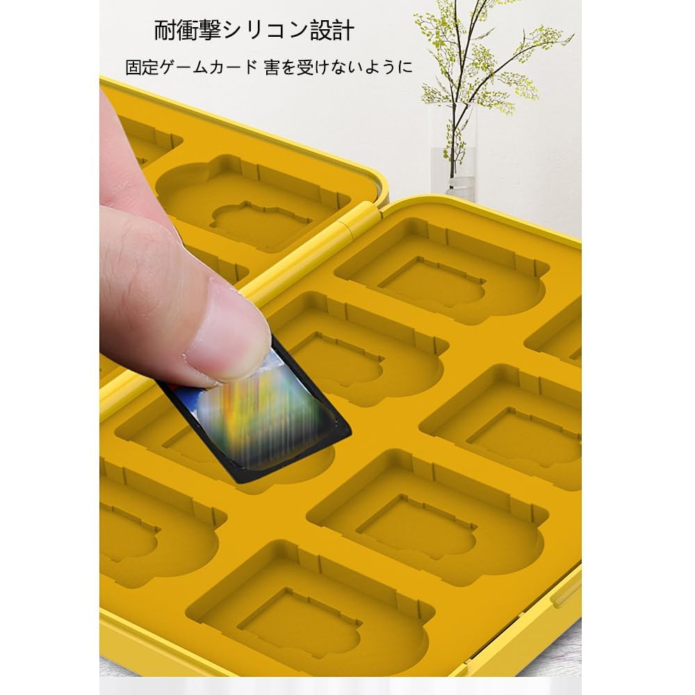 Amazon.co.jp: For Nintendo Switch ゲームカードケース 16枚