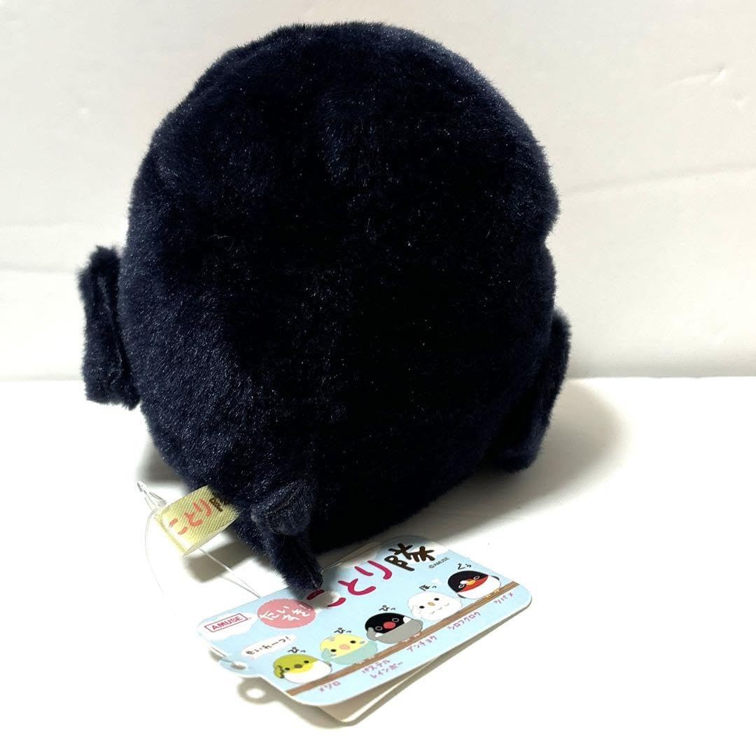 Amazon.co.jp: だいすき ことり隊 ツバメ 燕 マスコット