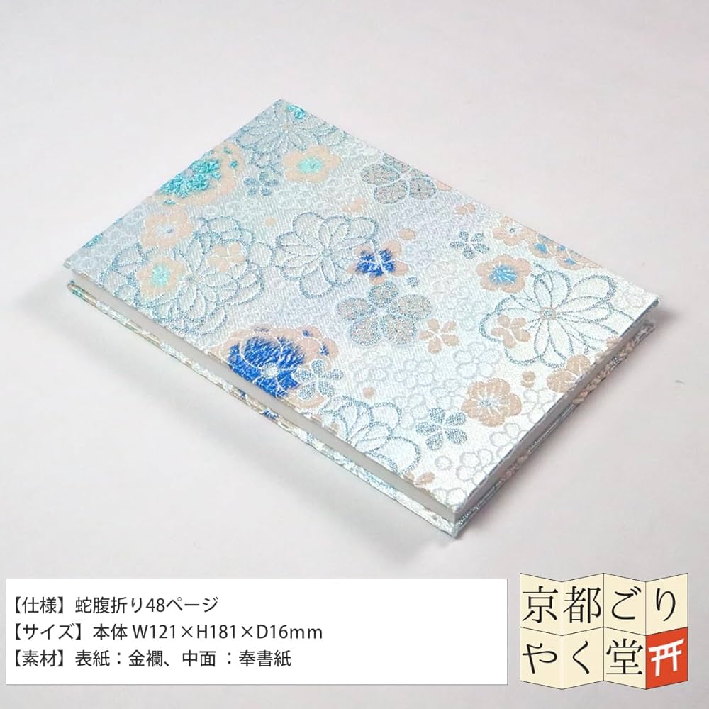 トモ　御朱印帳　大判×12点 御朱印帳 大判（dotuオリジナルリーフレット付） – 縁起屋dotu