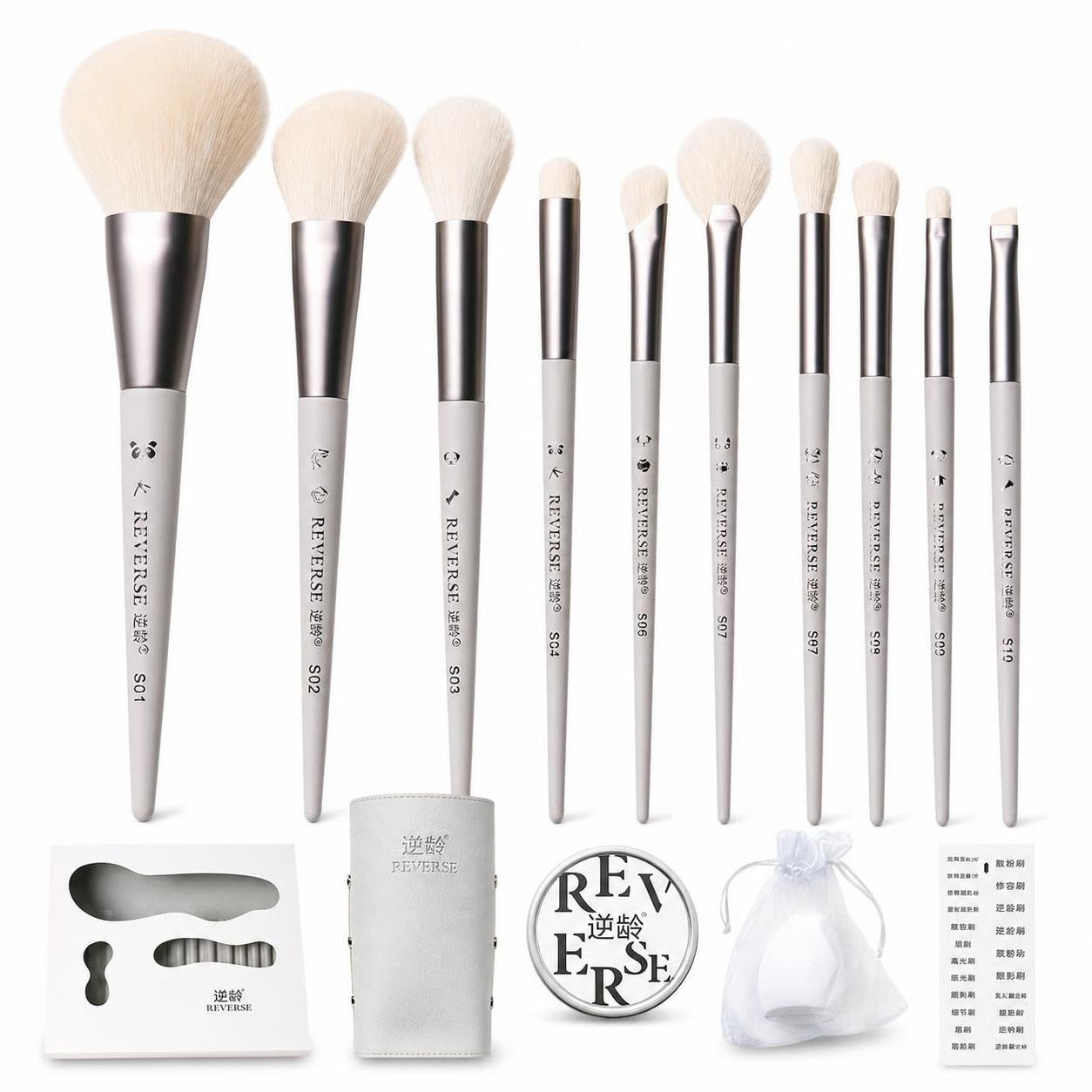 Set di Pennelli Cosmetici Professionali 10 Pezzi con Manico Lungo in Legno e Setole Morbide, per sfumare - per