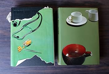 現代ホーム百科事典 1〜10 全10巻セット 最終値下げ！現代ホーム百科