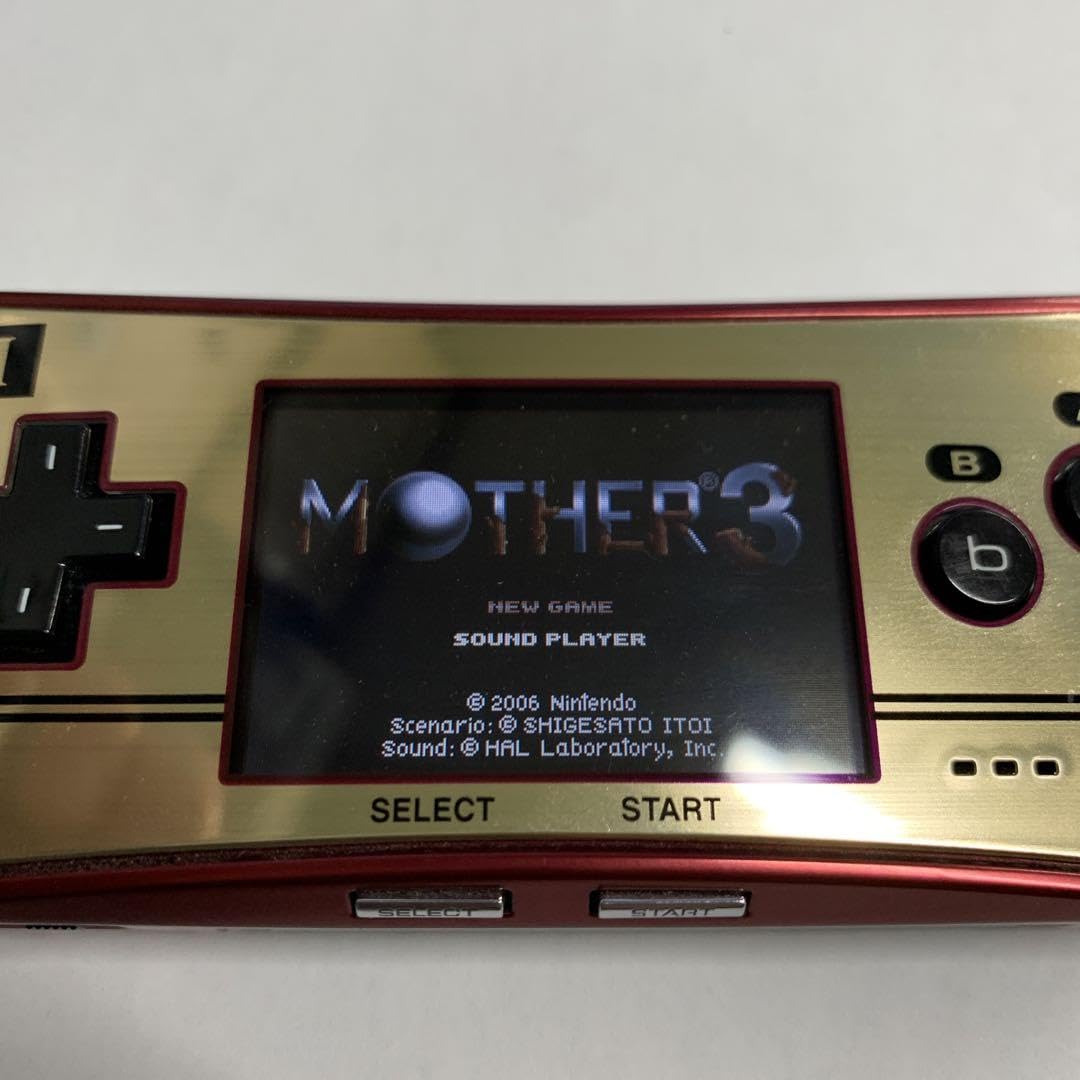 Amazon.co.jp: MOTHER3 マザー3 ゲームボーイアドバンス : おもちゃ