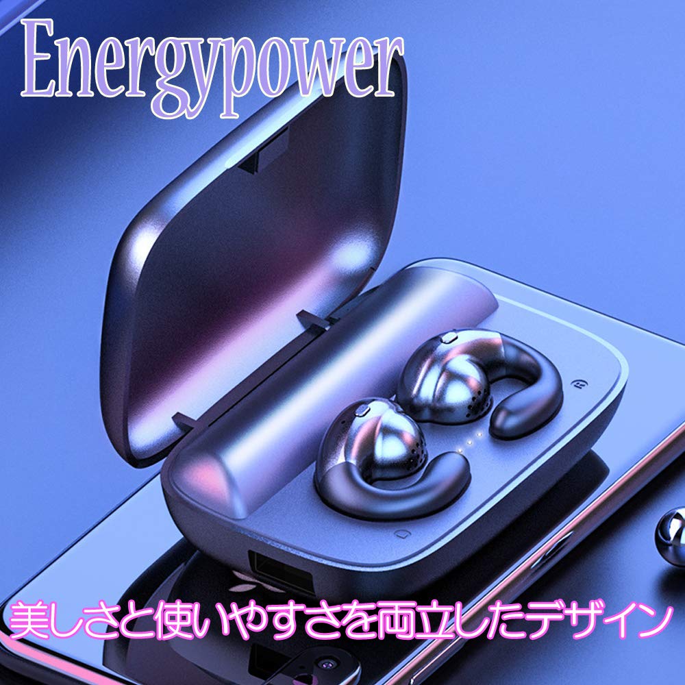 Amazon.co.jp: EnergyPower 骨伝導×指向性ハイブリッドトゥルー