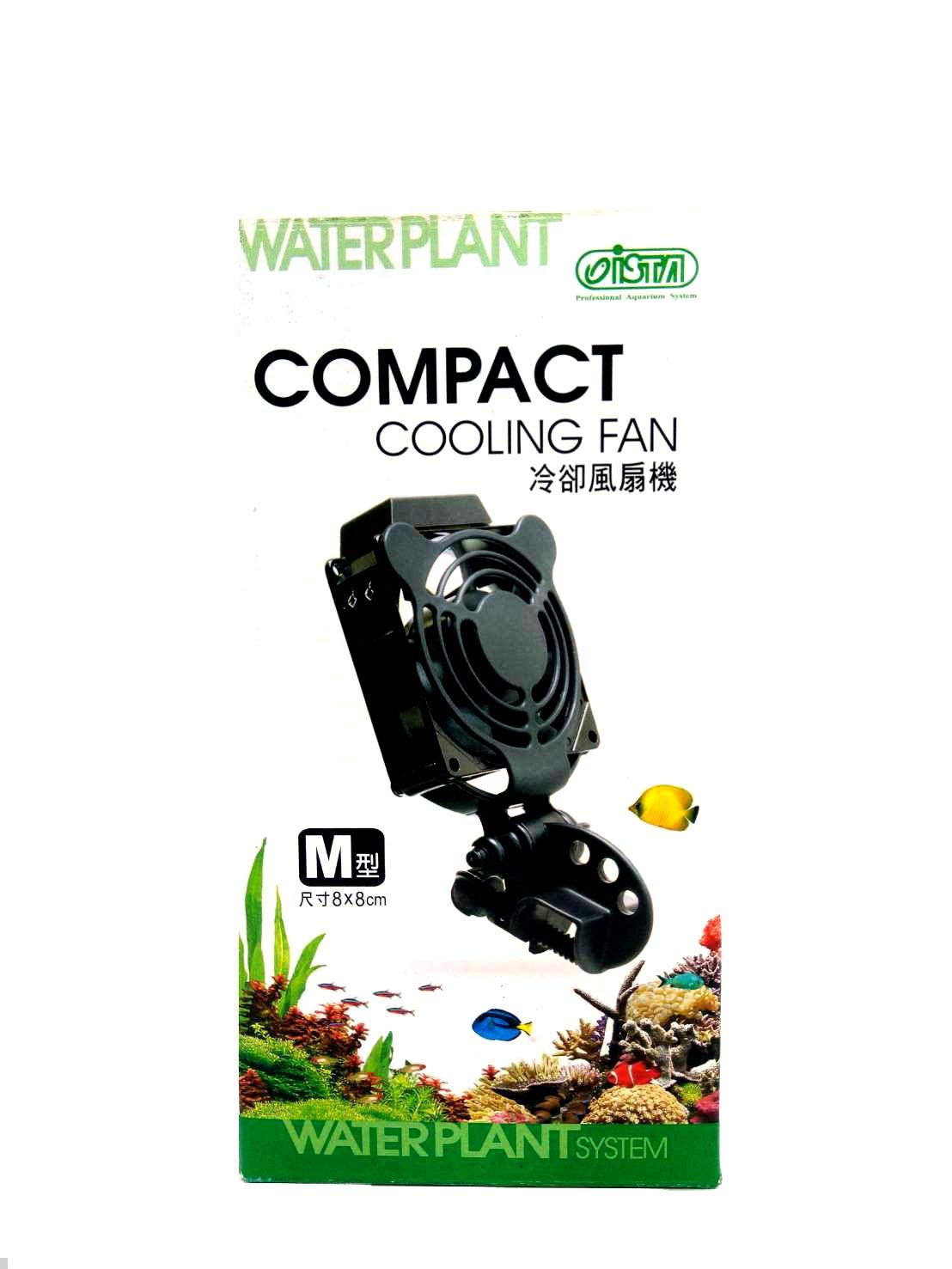 ISTA Compact Cooling Fan | M - 8 x 8 cm | I-537 | Happy Fins