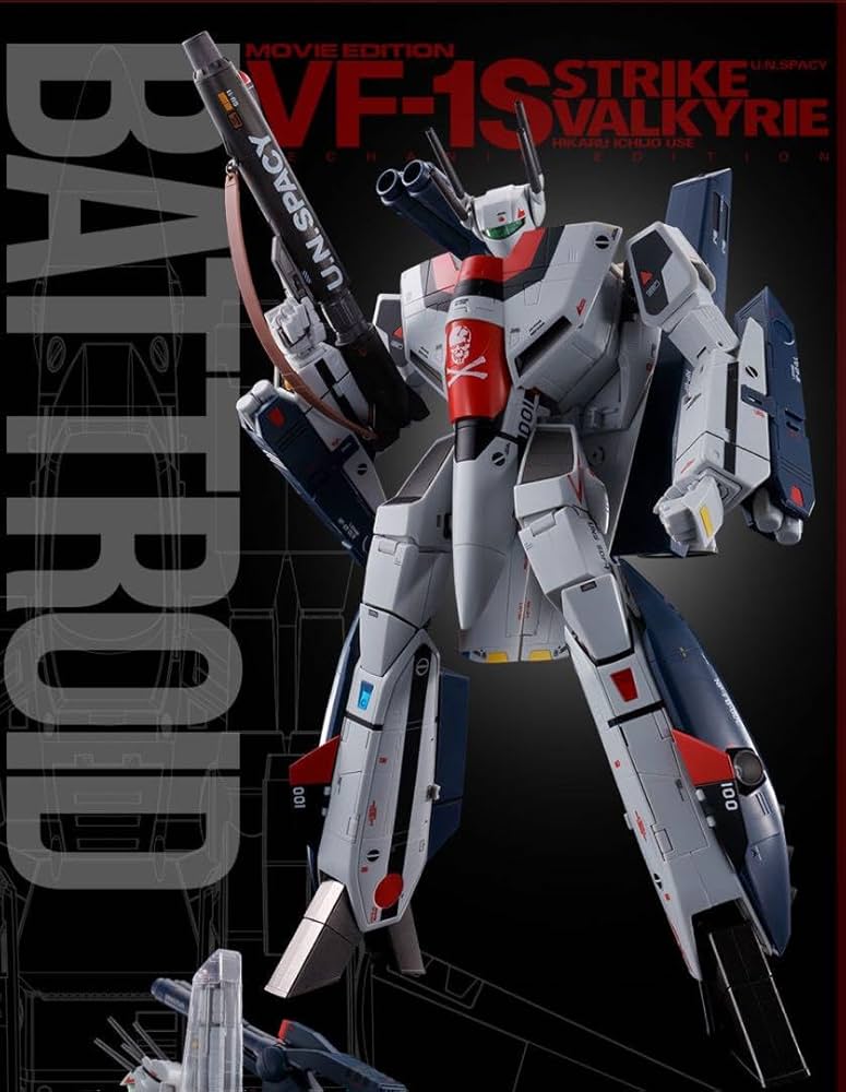 新品 劇場版 VF-1S ストライクバルキリー 一条輝機 メカニック