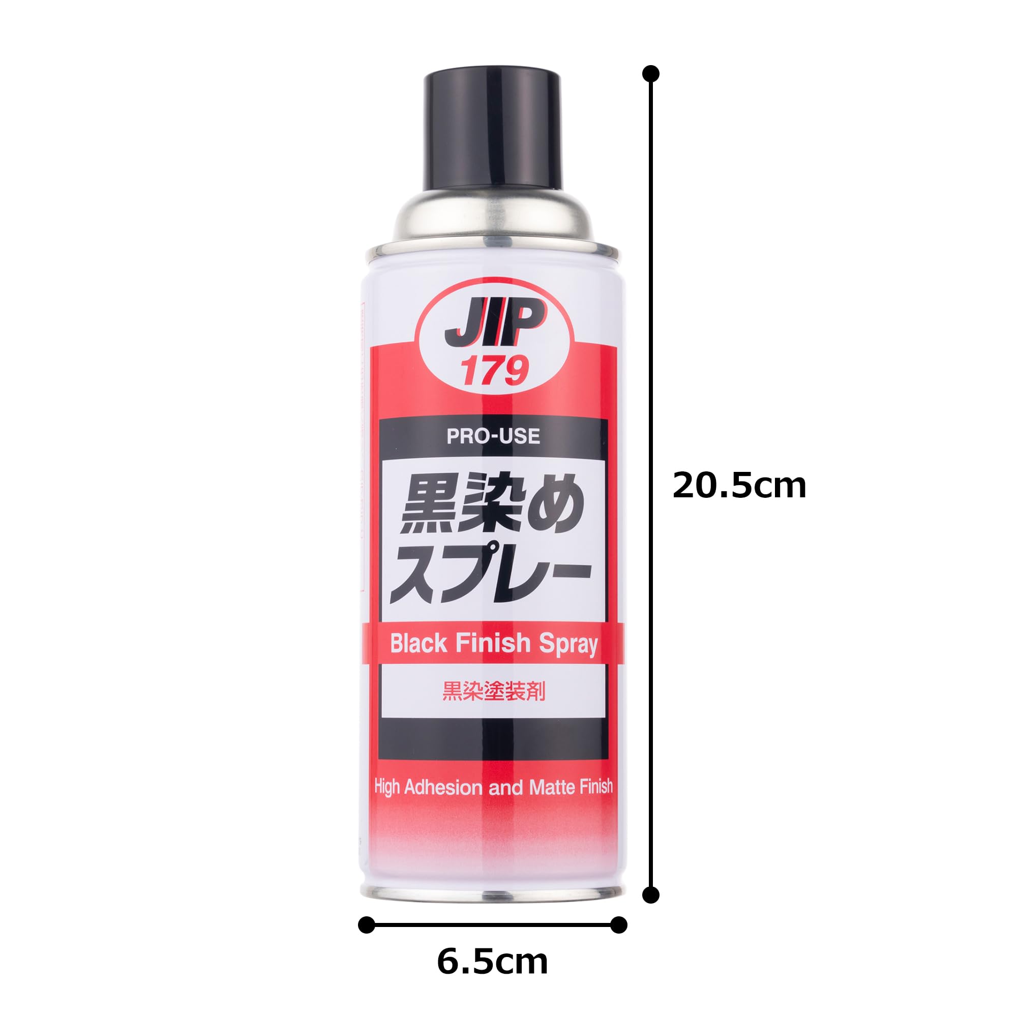 MEGUMI　様用 万能接着剤]メグミックスキット（黒速乾タイプ） 120285