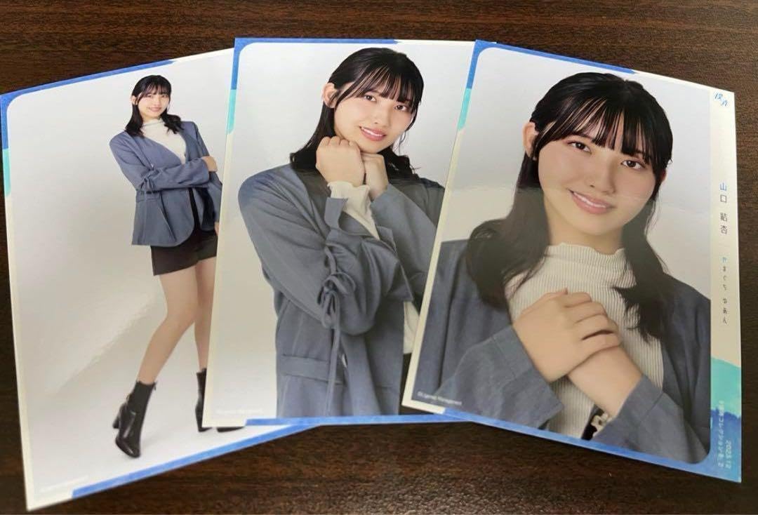 Amazon.co.jp: 山口結杏 僕が見たかった青空 テーラード