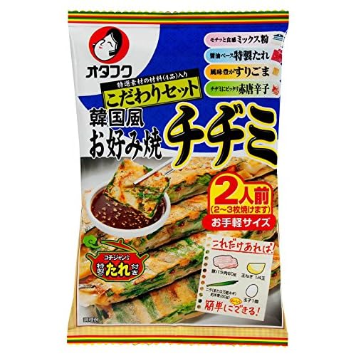 オタフク 韓国風お好み焼きチヂミ