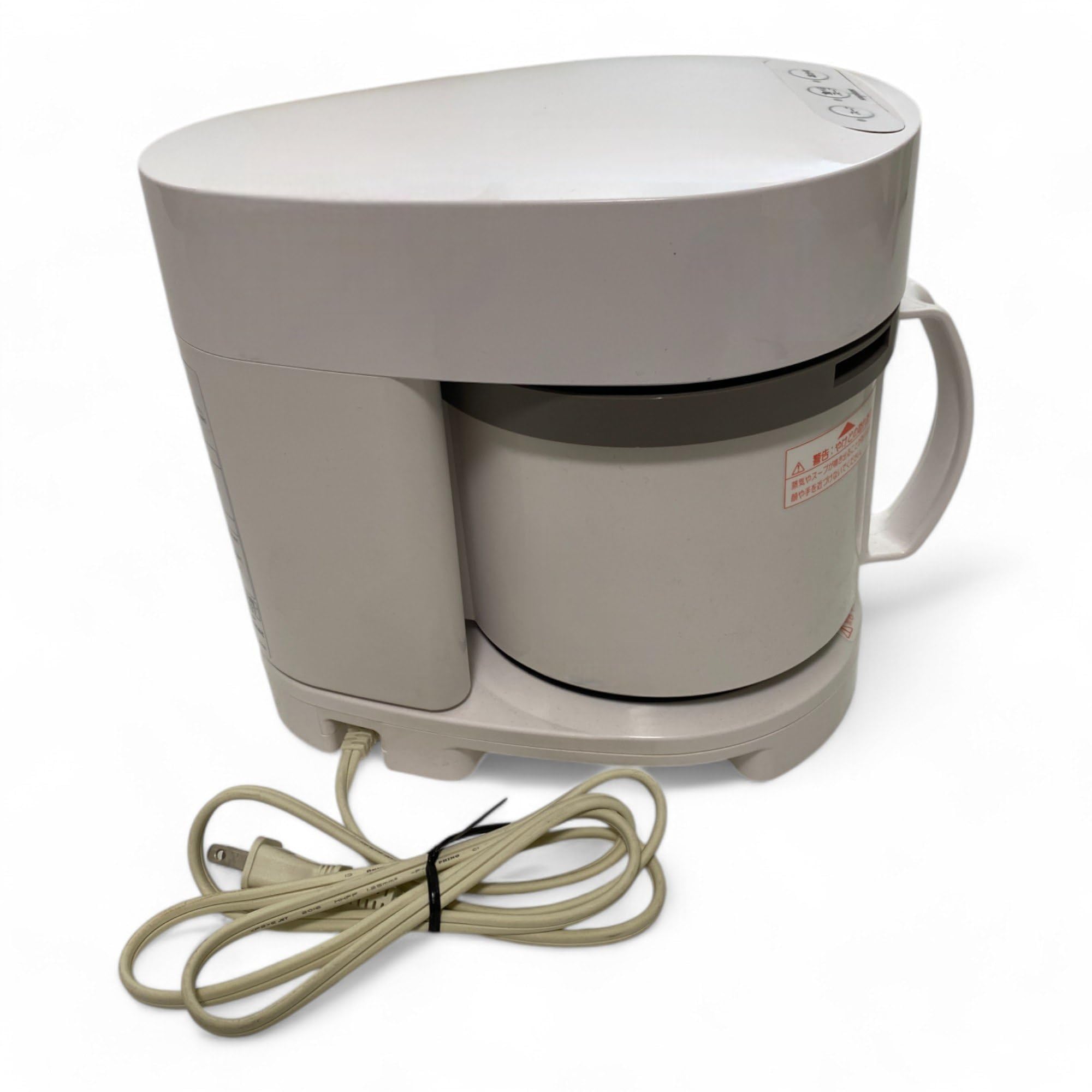 Amazon | ゼンケン スープメーカー スープリーズ 【安心の日本製