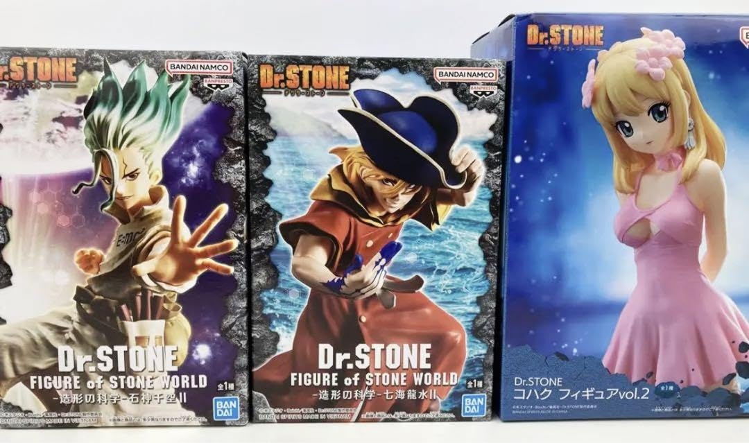 ドクターストーン 石神千空 七海龍水 コハク フィギュア5点セット 未開封 Amazon.co.jp: 中 Dr.STONE 石神千空 七海龍水 コハク